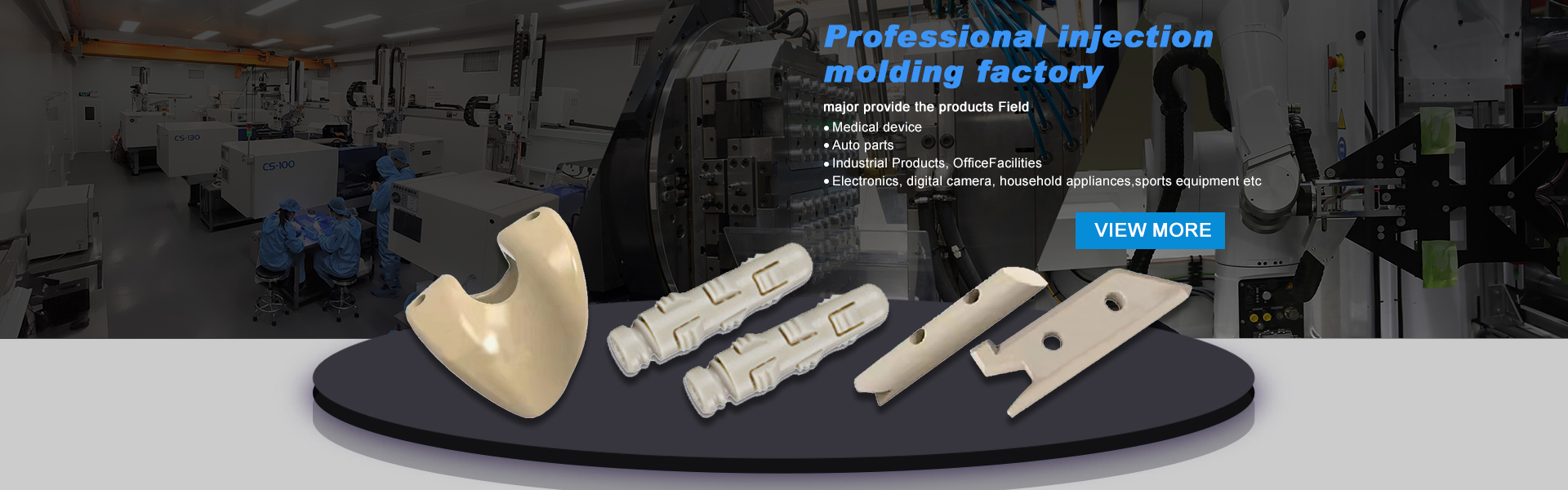 injection moulding,mould making,peek injection moulding,Guangdong Dehou Special Plastic Products Co., Ltd